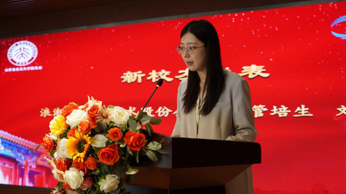 15.刘俊懿