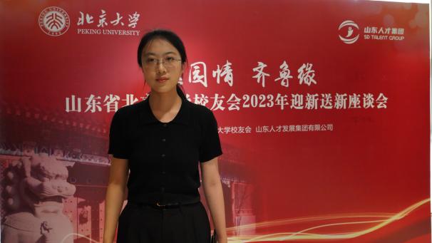DSC00149