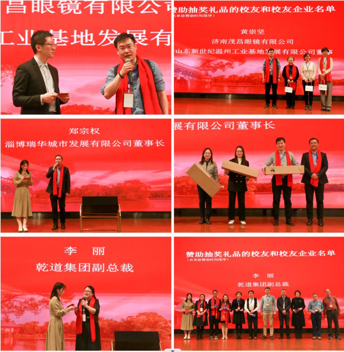 图片 3
