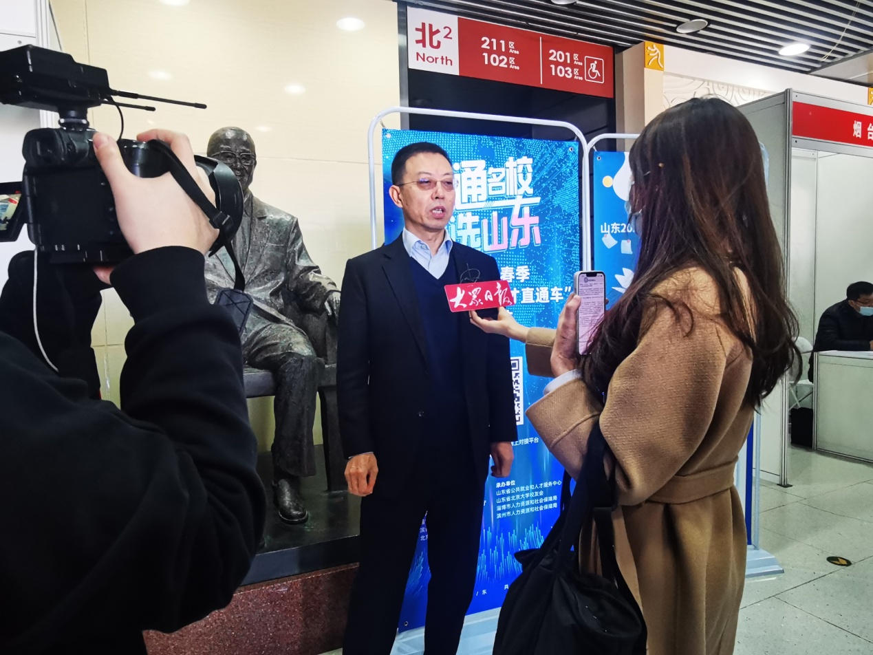 D:\人才直通北大照片\IMG_20230301_112115.jpg