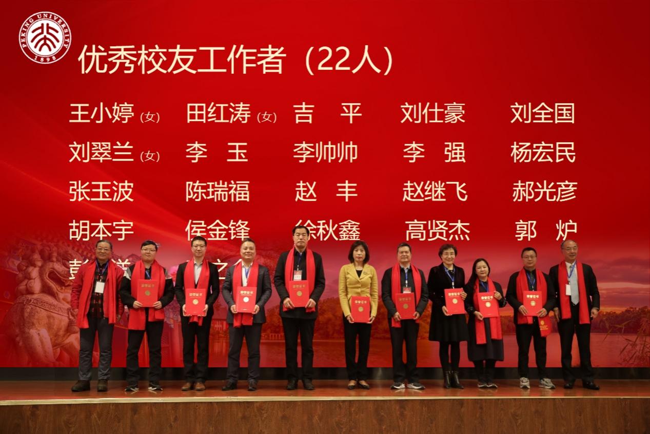 图片 12