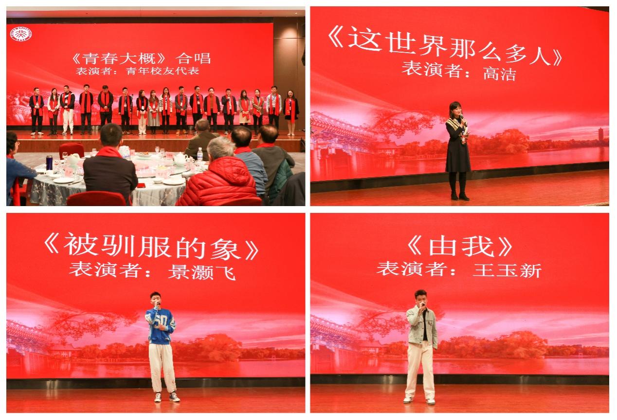 图片 86