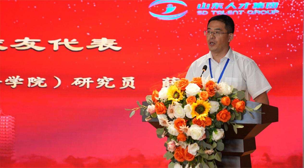 20.薛富民