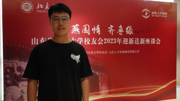 DSC00180