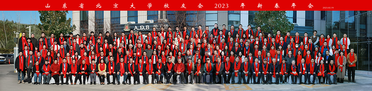 合照2-1.jpg