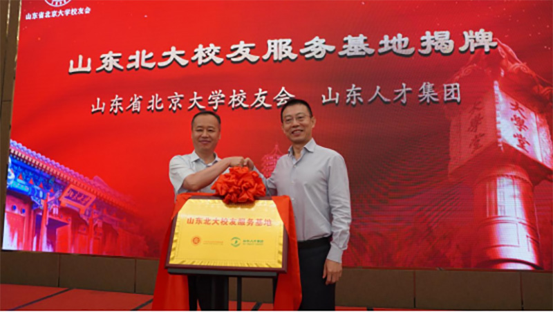 微信图片_20230201155529-1.jpg