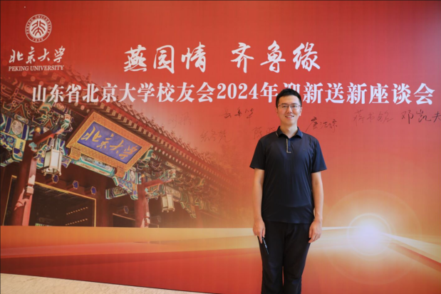图片 4