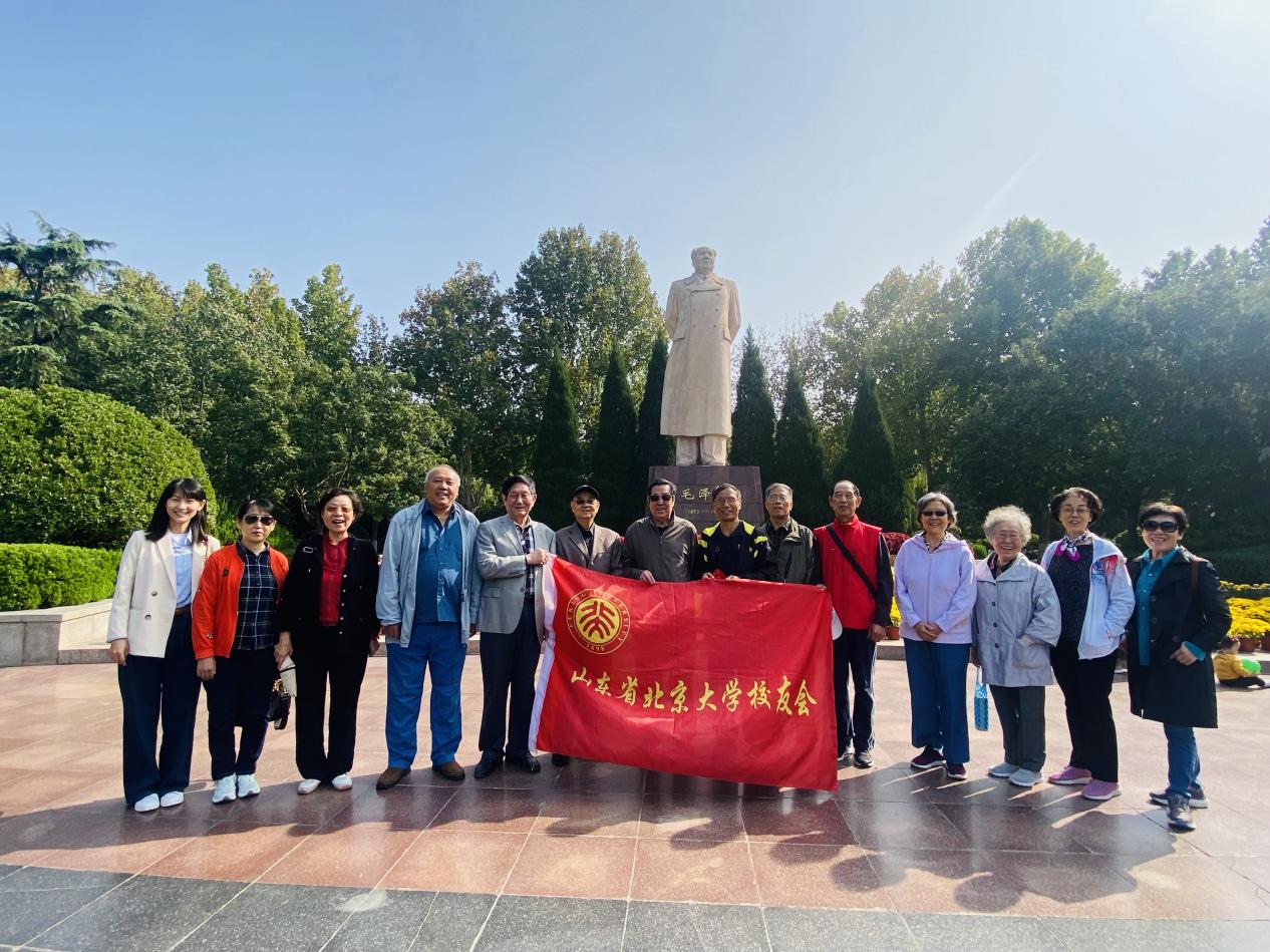 九九重阳节 浓浓校友情--山东北大校友会举办重阳节联谊活动