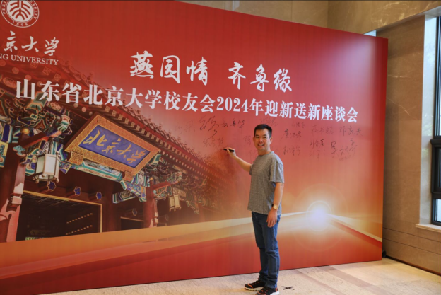 图片 3