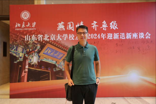 图片 2