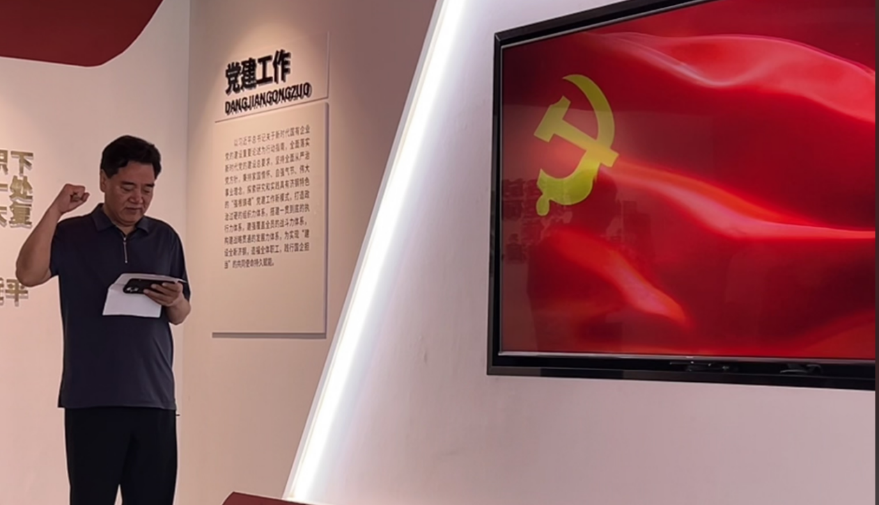 图片 3