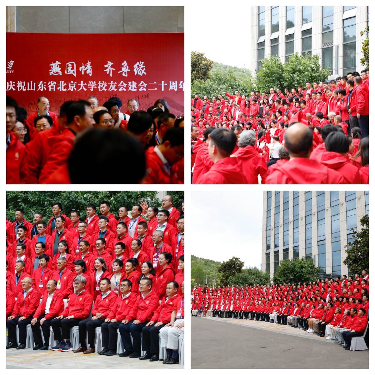 图片 1