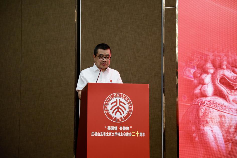 李文胜颁奖2