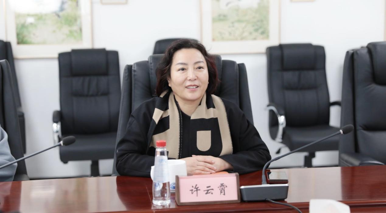 许2